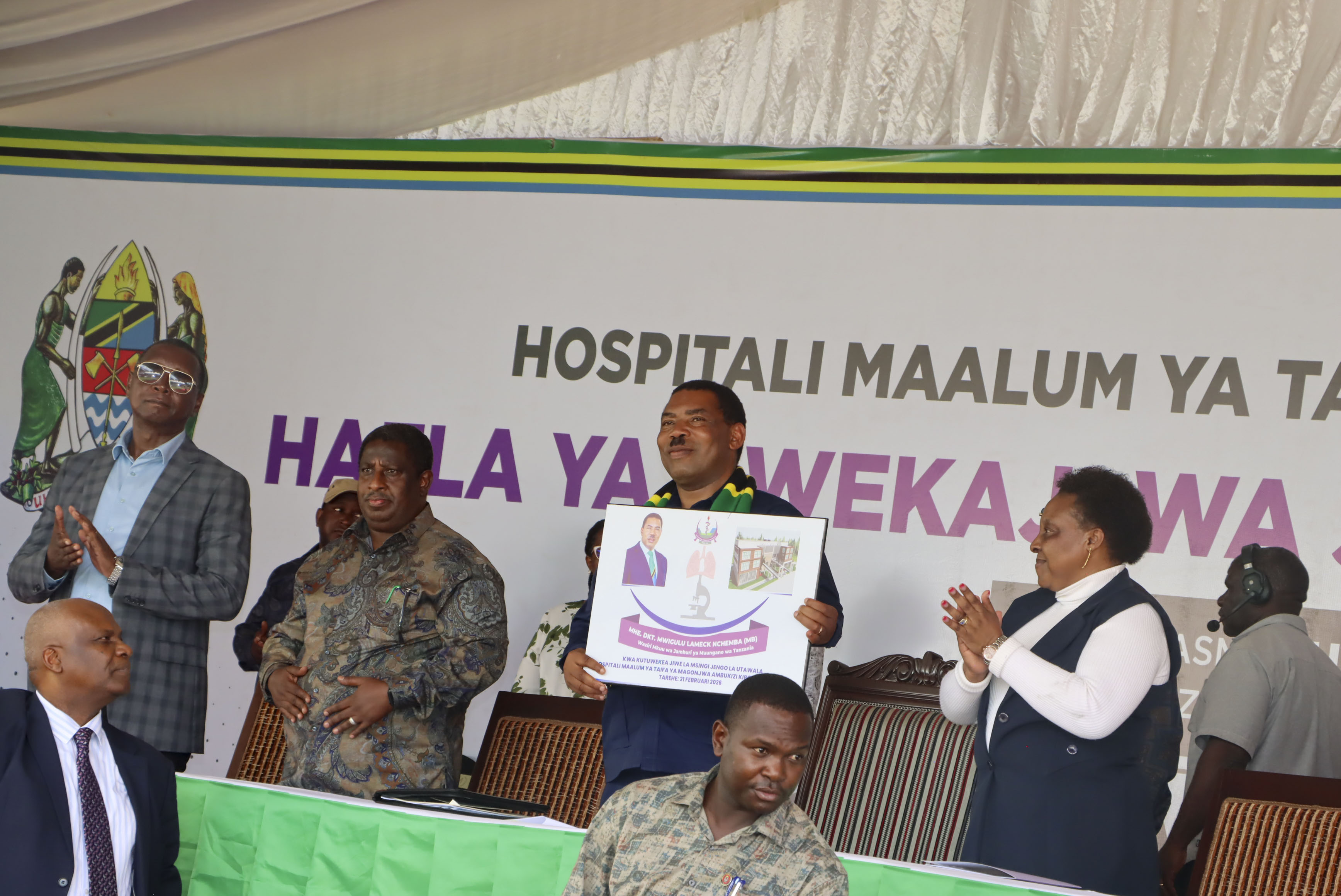 Prime Minister’s Visit to KIDH